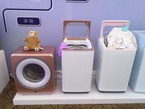 海爾全球首套母嬰專屬成套家電亮相，重新定義家用電器