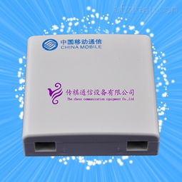 光纖桌面盒 慈溪市傳棋通信設(shè)備廠(chǎng)電子產(chǎn)品詳解