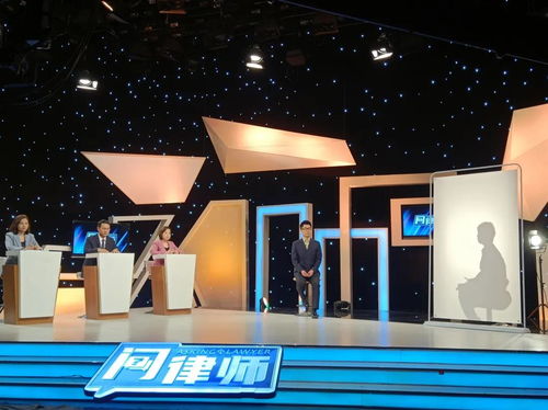 董桂彬律師受邀錄制天津電視臺《問律師》節(jié)目，分享法律智慧